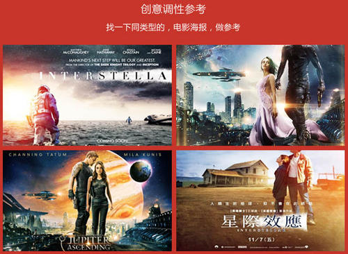 单招考试要高中毕业证吗?